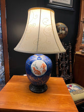 Load image into Gallery viewer, 27&quot; Oriental Gold Fish Lamp

