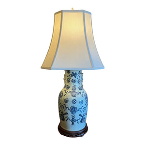 30.75 Celadon Blue & White Vase Lamp Circa 1850-1900