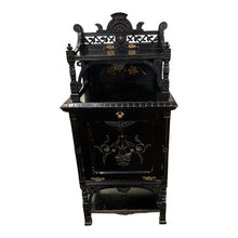 Load image into Gallery viewer, 42&quot;H x 19.5&quot;W x 15&quot;D Oriental Black Lacquer Cabinet
