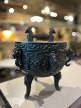 Load image into Gallery viewer, 11.5&quot; Vintage James Mont Style Ice Bucket
