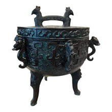 Load image into Gallery viewer, 11.5&quot; Vintage James Mont Style Ice Bucket
