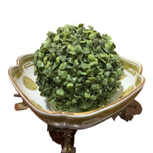 Load image into Gallery viewer, 9.5" 20th Century Japanese Bowl w/ Stand

