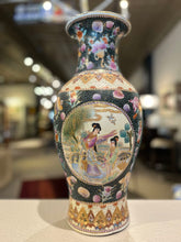 Load image into Gallery viewer, 18&quot; Vintage Japanese Satsuma Vase
