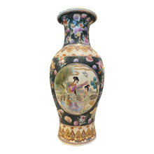 Load image into Gallery viewer, 18&quot; Vintage Japanese Satsuma Vase
