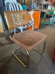 32"H x 20"W x 20"D Marcel Breur Style MCM Cresca Chair