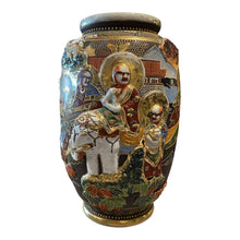 Load image into Gallery viewer, 12.5" Japanese Taisho Satsuma Moriage Vase
