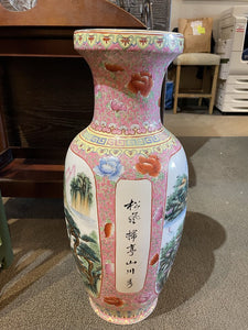 25"H Hand Made Chinese Vase